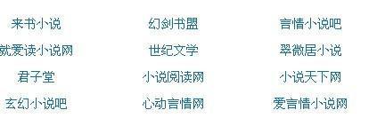 深入了解 天美糖心